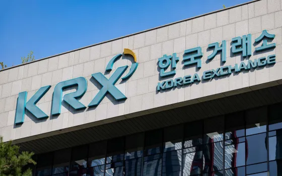 South Korea bans new leveraged ETF listings, sparking global chip sell-off
