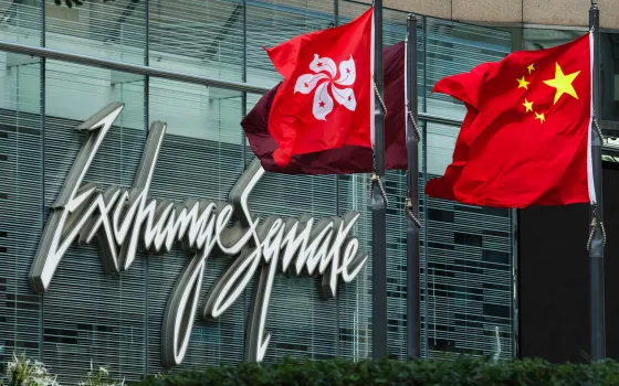 US restores Hong Kong’s special trade status as 2020 order lapses