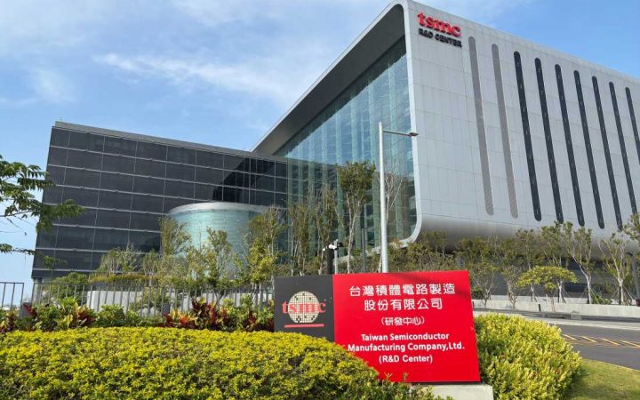 Typhoon delays TSMC data as analysts raise targets ahead of Q2 earnings
